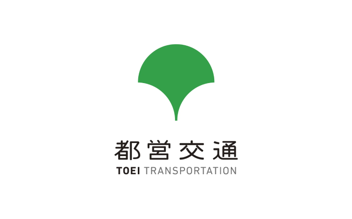 Mitsubishi-Aircraft-Corporation-announced-the-executive-structure-dated-April-1-2021-20210219-2 (4)